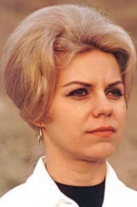 Carol Ann Bliznak