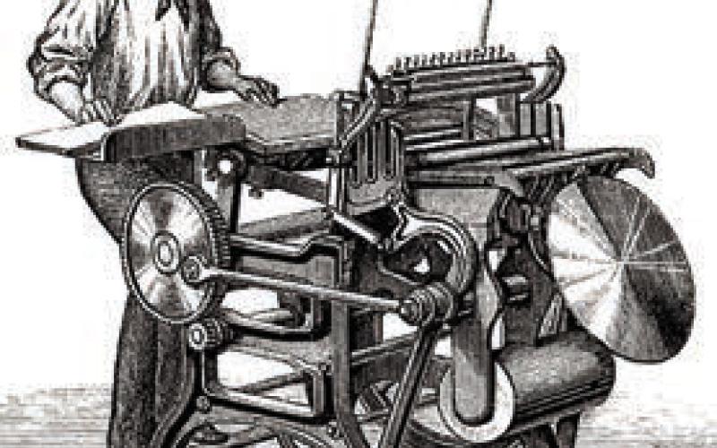 Engraving of a mid-1800s platen press (public domain).
